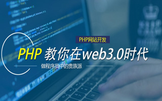 乐平 php压缩包,PHP的解压缩函数怎么用？